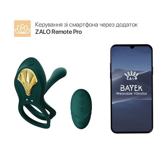 Смарт-ерекційне кільце Zalo - BAYEK Turquoise Green, подвійне з ввідною частиною, пульт ДК | Зображення 1