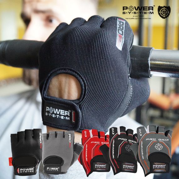 Рукавички для фітнесу Power System PS-2250 Pro Grip Grey L | Зображення 6