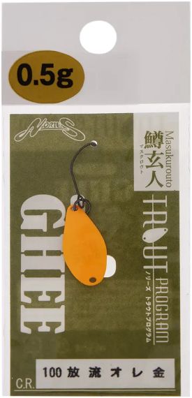 Блешня Nories Masukurouto Ghee 20mm 0.9g #100 Блешня рибальська Блешня оберталка | Зображення 1