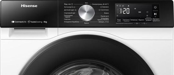 Пральна машина автоматична Hisense WF3S8045BW3/UA | Зображення 4