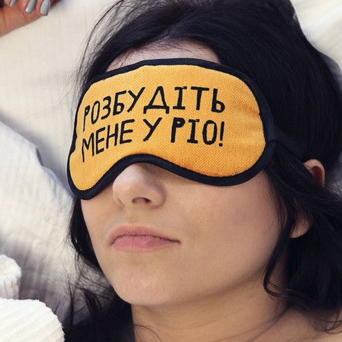 Маска для сну Розбудіть мене у Ріо! (MDS_19M043)