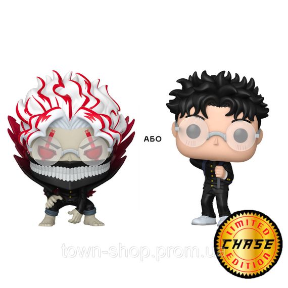 Игровая фигурка Funko POP! серии Дандадан - Окарун (w/CH) | Зображення 1
