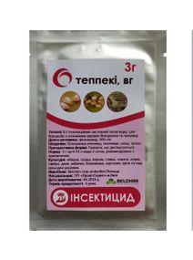 Інсектицид Теппекі 3 г