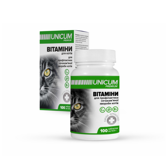 Вітаміни UNICUM premium для профілактики сечокам'яної хвороби котів 100 табл., 50г/10