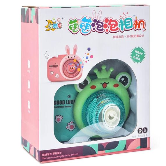 Фотокамера-генератор мильних бульбашок 9996 Children's camera Frog / Green | Зображення 5