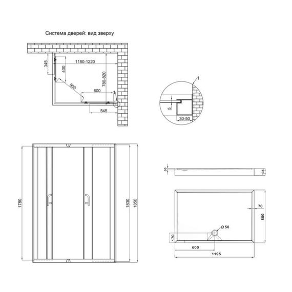 Душова кабіна Lidz Wawel SC120x80.SAT.LOW.FR, скло Frost 5 мм + Lidz Душовий піддон KAPIELKA ST120x80х14 | Зображення 1
