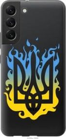 Чохол для Samsung Galaxy S22 Plus з силікону FCh_059546