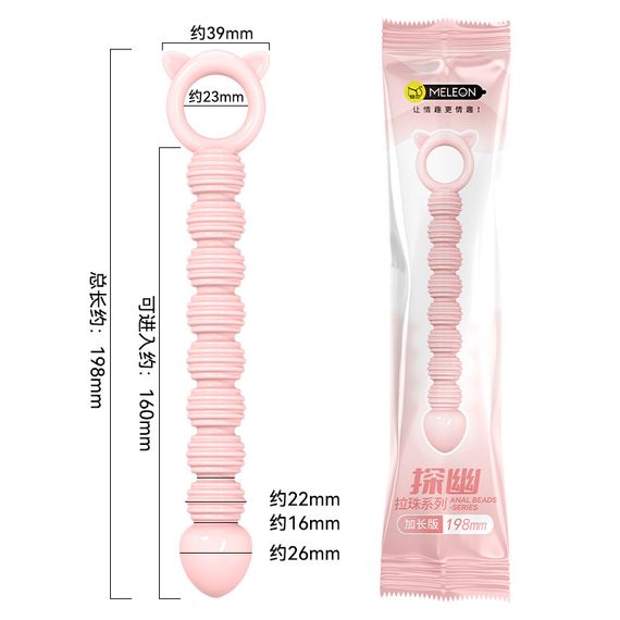 Анальні намиста Meleon - Explore Anal Beads, AP-36 Sex Aura | Зображення 6