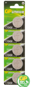 Батарейка CR2430 (бл-5шт) GP Lithium