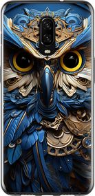 Чехол на OnePlus 6T Сова v2 "5649u-1587-17620"