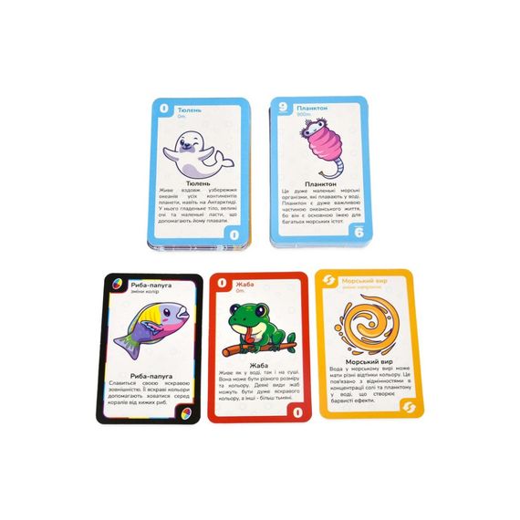 Карточная игра "УНА морские друзья" 30449 на украинском языке 108 карточек | Зображення 2