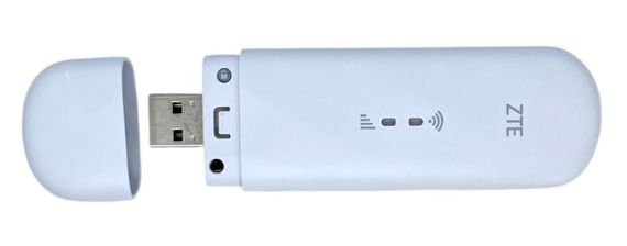 Роутер модем WIFI 4G ZTE MF 79 U USB сім карта два виходи під антену + 2 антени по 5 дб | Зображення 4