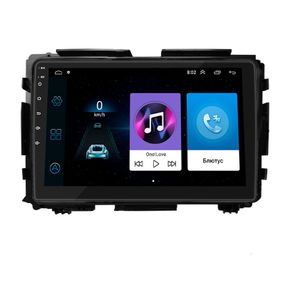 Штатна магнітола Lesko для Honda HR-V II 2013-2018