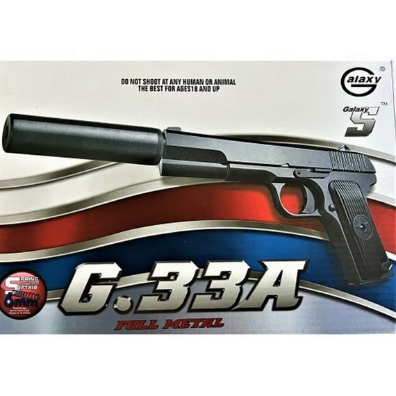 Игрушечный пистолет на пульках " Пистолет TT" Galaxy G33A ТТ металл c глушителем черный | Зображення 1