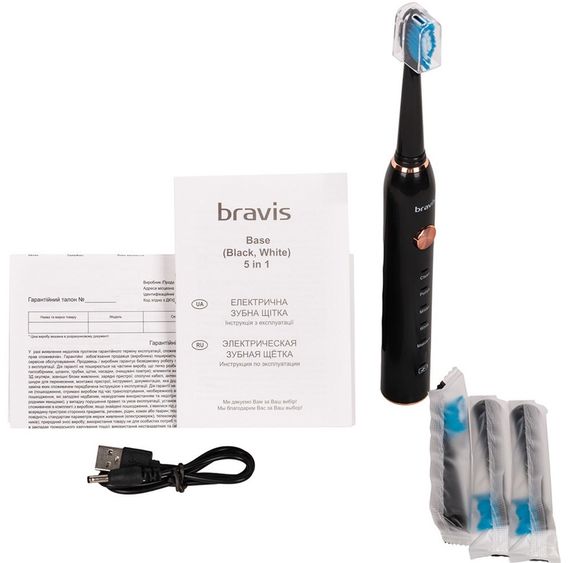 Електрична зубна щітка Bravis Base Black 5 в 1 | Зображення 3