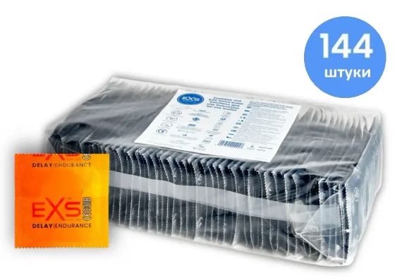 Презервативи з пролонгуючим ефектом EXS - Delay Endurance, №144 Sex Aura