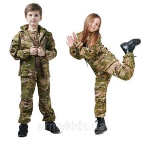 Костюм військовий камуфляжний дитячий ARMY KIDS PILOT камуфляж мультикам
