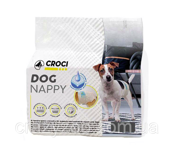 Підгузник для собак Croci Dog Nappy XL вагою 10-18 кг обхват 36-53 см ЦІНА ЗА 1 ШТ C6020260