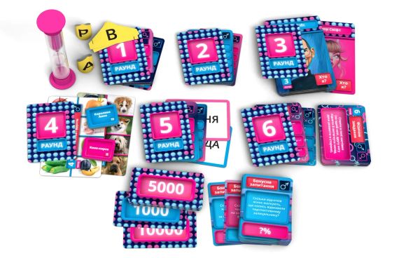 Настільна гра Хто Зверху? | Зображення 3