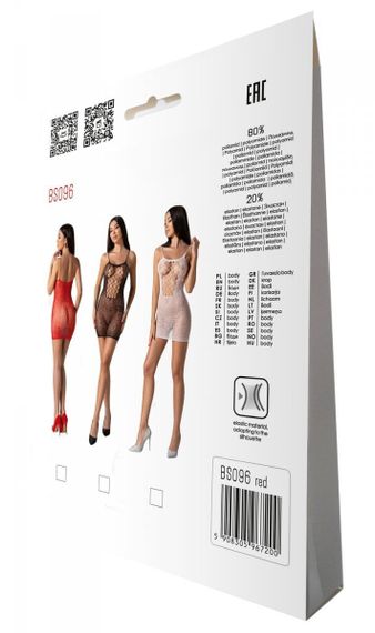 Ажурна мінісукня на тонких бретелях Passion BS096 One Size, red, плетіння на грудях | Зображення 6