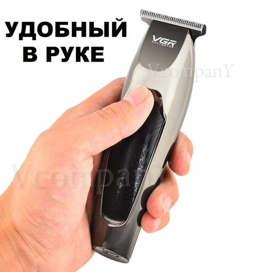Перукарський килимок VGR без магнітів – практичний аксесуар для професійних перукарів, що забезпечує чистоту робочого місця і захищає підлогу від пошкоджень. (47878-VGR_188) | Зображення 8