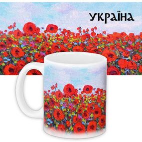 Кружка с принтом Макове поле. Україна 330 мл (KR_UKR037)
