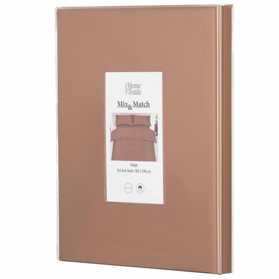 Простирадло ARDESTO Mix&amp;Match, 180х240см, 100% бавовна, сатин, шоколад (ART1824FSH) | Зображення 1