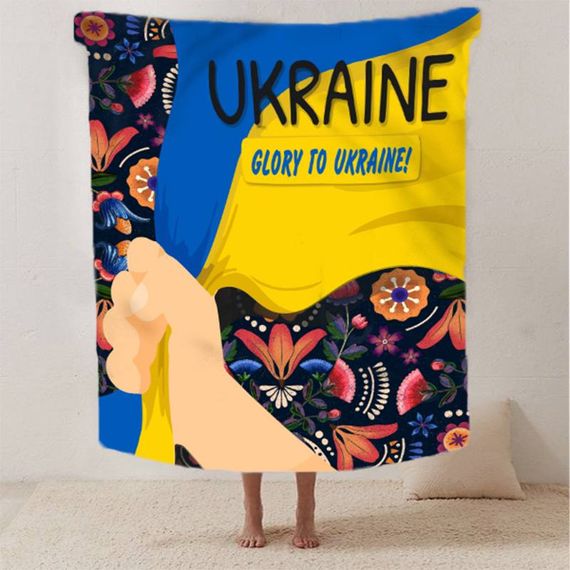 Плед 3D патріотичний Український настрій 12545 135х160 см | Зображення 1