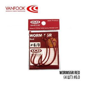 Крючки рыболовные Vanfook офсетные WORM55R Red #6/0 4шт