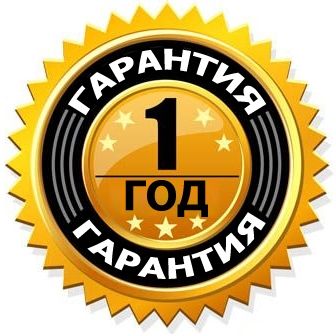Дополнительная гарантия на 1 год (Категория C) | Зображення 1