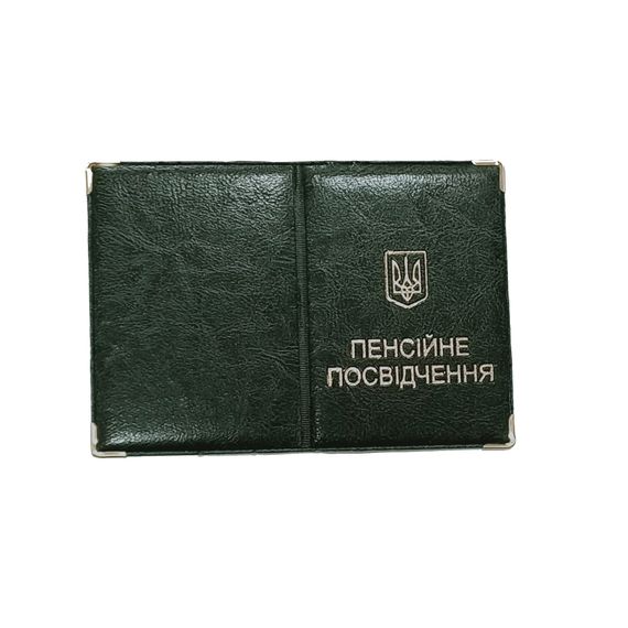 Обкладинка шкірозамінник на пенсійне посвідчення, тиснення золотом 31864 TASCOM Зелений
