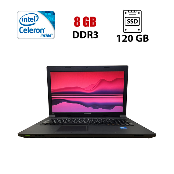 Ноутбук Lenovo B590 / 15.6" (1366x768) TN / Intel Celeron 1000M (2 ядра по 1.8 GHz) / 8 GB DDR3 / 120 GB SSD / Intel HD Graphics / WebCam б/у