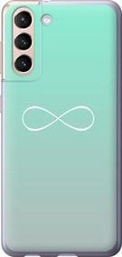 Чохол для Samsung Galaxy S21 з силікону FCh_025866