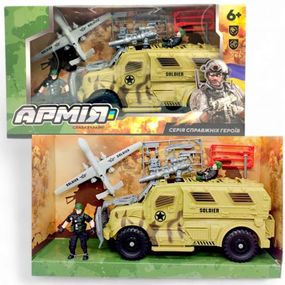 Військовий набір із аксесуарами "Військовий транспорт"