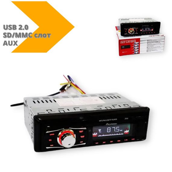 Автомагнитола 2016 1DIN USB 2.0 порт SD/MMC слот AUX черный (lp-83714_494) | Зображення 1