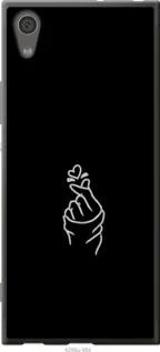 Чохол для Sony Xperia XA1 G3112 з силікону FCh_086235