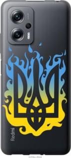 Чохол для Xiaomi Redmi Note 11T Pro з силікону FCh_060192