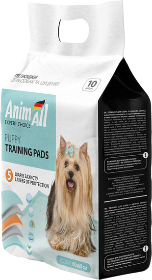 Пелюшки для собак AnimAll 60 х 60 см 10 шт.