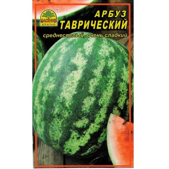 Насіння кавуна Таврійський 1 г (Насіння країни)