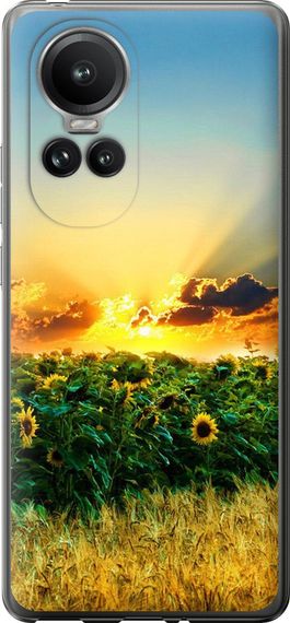 Чехол на Oppo Reno10 Pro Украина "1601u-3109-17620"