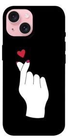 Чохол з картинкою Серце в руці для Apple iPhone 15 (6.1")
