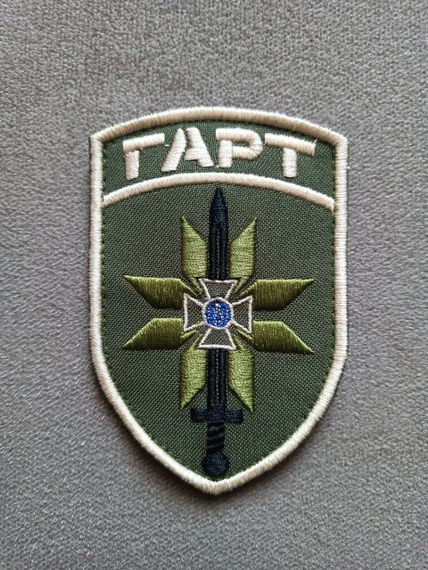 Шеврон Гарт