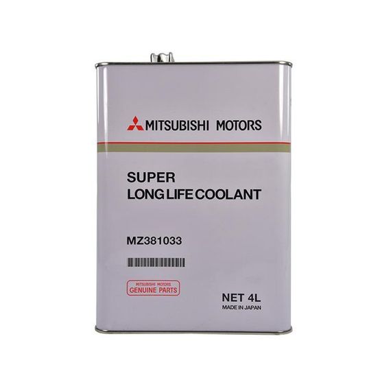 Антифриз Mitsubishi Long Life Antifreeze Coolant 4л.