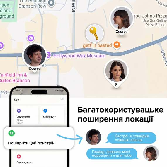 Розумна пошукова мітка-трекер UGREEN FineTrack Duo CM916 з Type-C для Apple Find My та Android Find Hub | Зображення 5