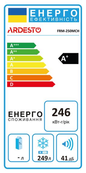 Морозильный ларь ARDESTO FRM-250MCH | Зображення 8
