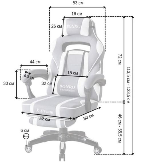 Крісло геймерське з тканини Bonro Бонро B-141 біло-сіре з підставкою для ніг (42401111) | Зображення 6