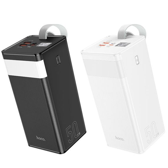 Портативний зарядний пристрій Power Bank Hoco J86A Powermaster 22.5W 50000 mAh