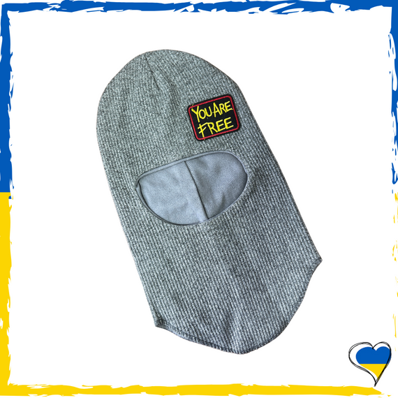 Балаклава дитяча сіра демісезонна 46-48 р