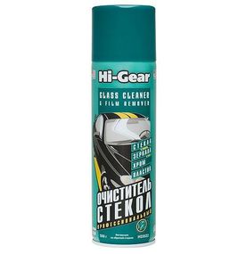 Очистник складу Hi-Gear HG5622, 510 г