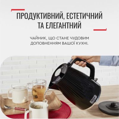 Электрочайник Tefal KO250830 | Зображення 1